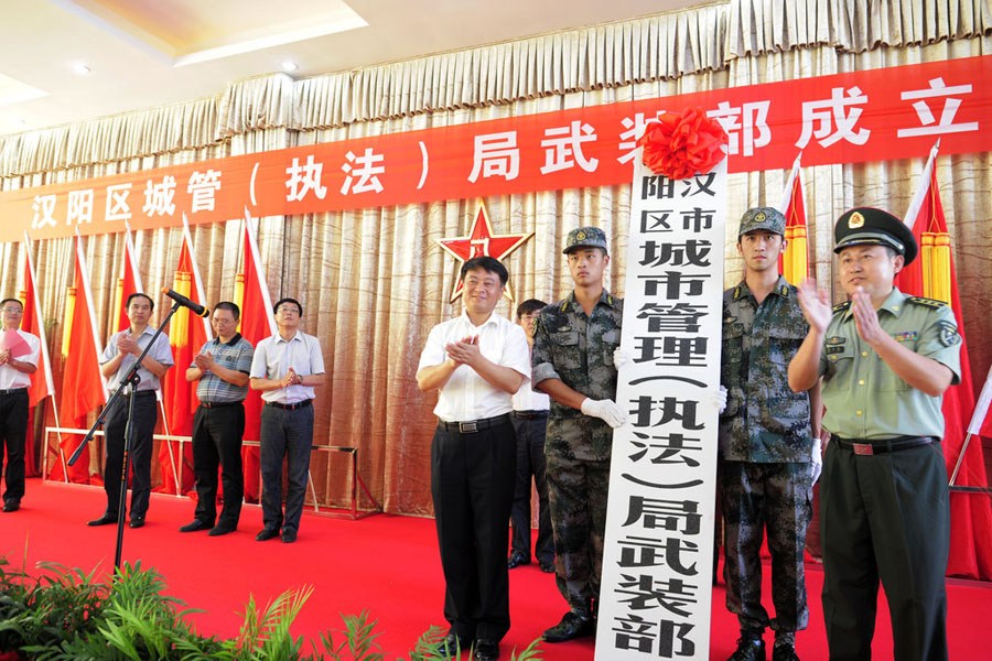 �ǹܳ�����װ��������ر�������