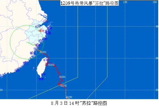 ̨籨浥