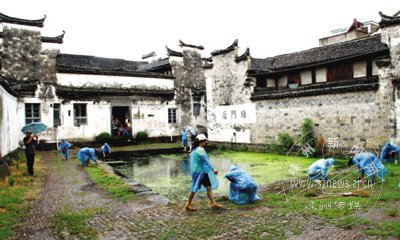 ���Ĺ����ر��ж�֮������԰���ھ�վ��������