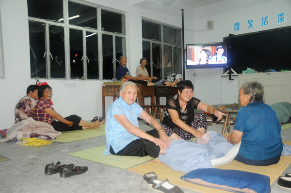 ���õ����Ц��