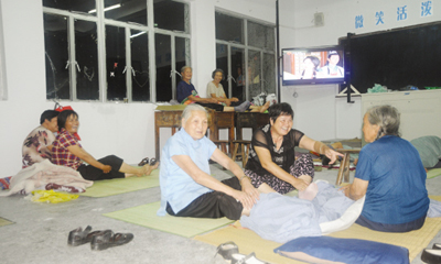 2����˱�ת�ư���