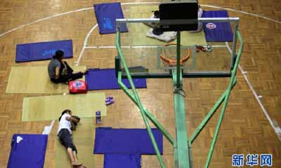 ��������������Ϯ���������˴�ת��