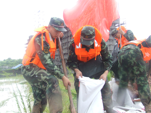 ���ж෽�������տ�̨