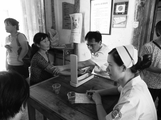 ���� ����Ⱥ��