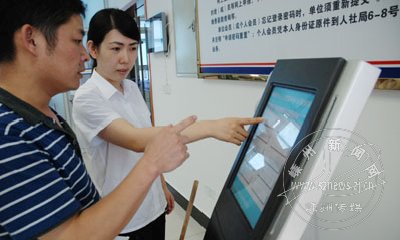 ȡ�ŵȺ�ϵͳ��������