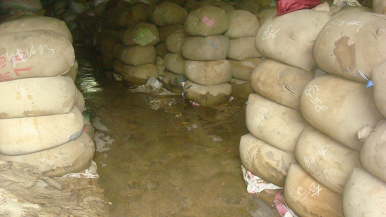 �賧���� ������������