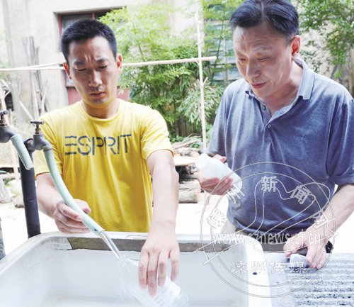 �����뻧���ˮ�� 