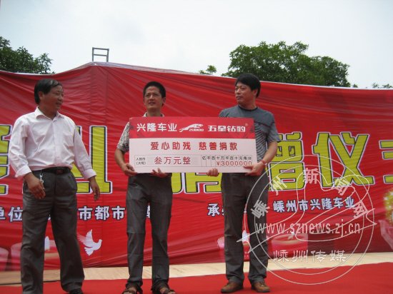 3��Ԫ���֧�ֲм�����ҵ