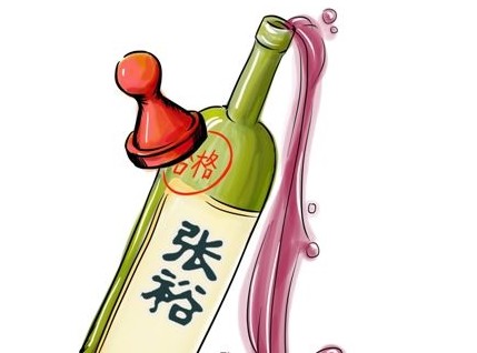 ũҩ������������ƿֻš�