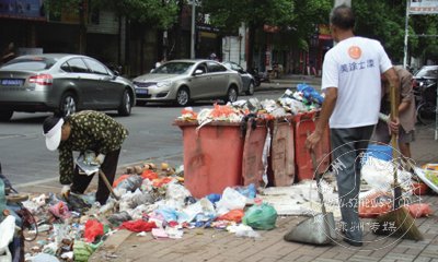 �������󲻾�������ƻ� ��������һ����֮?