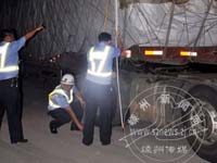 ����0.75�ף�Σ�գ�