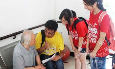 �������ʵ����ע��������