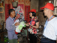 ��������־Ը��Ϊɽ������Ⱥ���Ͱ���