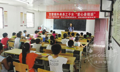 ��������Ϊ��������Ů�����ڰ�ȫ��