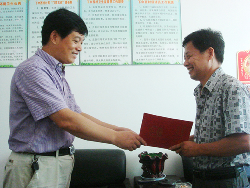 360�౾����֤�͵���������