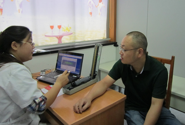 ����Ѫ��B��Ѫ�漱 ϣ��������ʿ�����μ���Ѫ