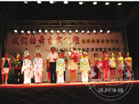 ����Խ��Ʊ���Ļ����׵�����