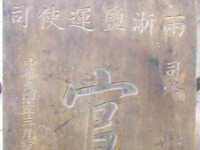 ���ݷ���һ�������ֺš��ٽ�԰������