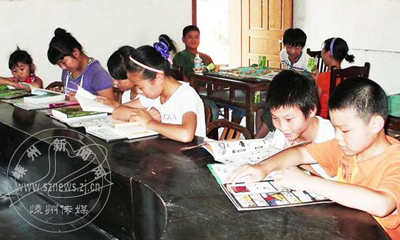 ũ�����ݣ������ض�ͯ������԰