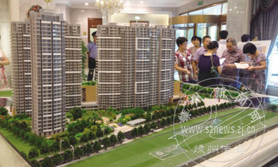 ����¥����������