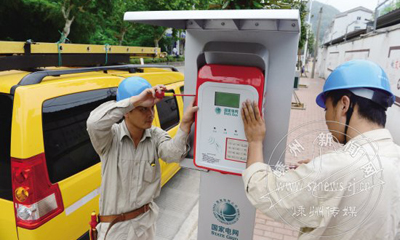 ���������綯�������׮����