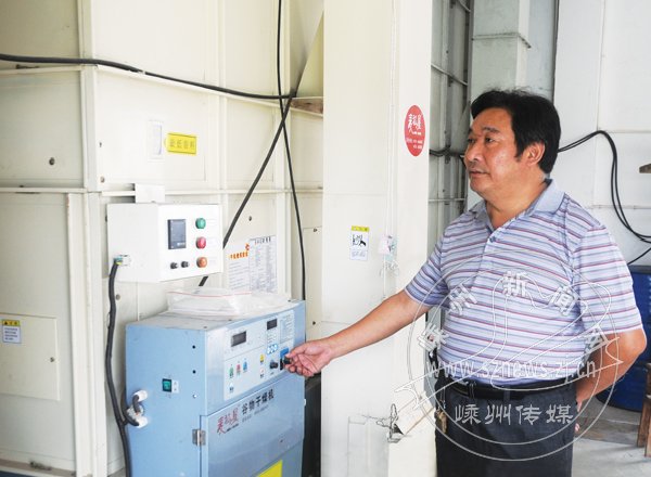 ������ʳ��ɻ� �����첻����