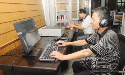 �����׸����������ҿ���