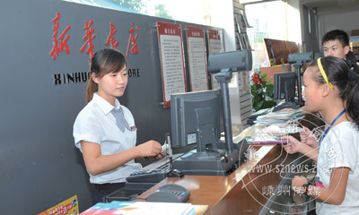 ���ٻ�ȫ���»����ҵ���ܴ��������һ��