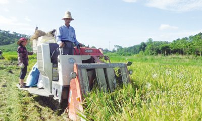 ũ��������ҵ �ո�������