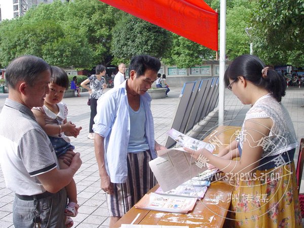 �Զ���ƽ�� ����һ����