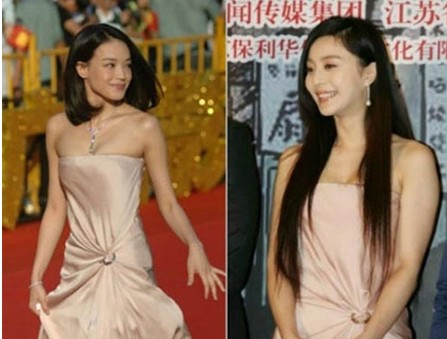 ��俷���������ײ��13��