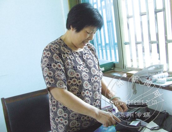 �㲻����ˢ��ȡ�� �淽��