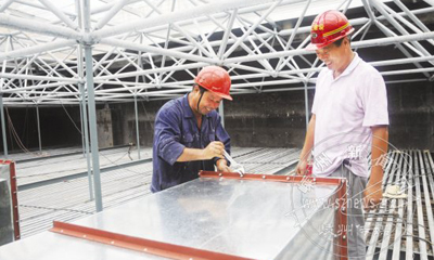 ��Խ�����������޸���Ŀ���30%