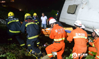 �𰲴�ͳ��෭׹��10��·��