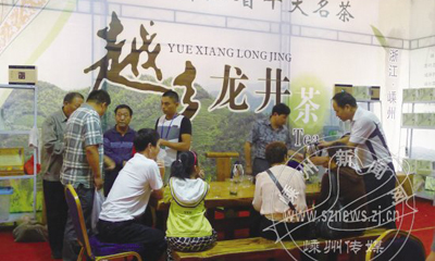 Խ��������չ�����販�������