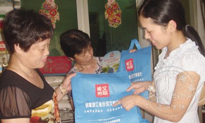 ���˶������봴��