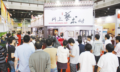 ����������������Ʒ���������