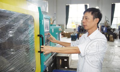 �������� ��������