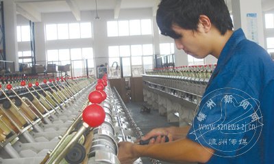 �����ǷĻ����²�Ʒ����