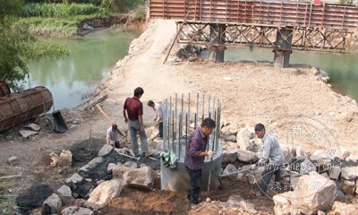 ʯ諰������ؽ���