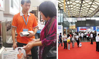 ���г�����ҵ��������2012�й��������չ