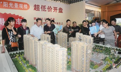 ���гɹ��ٰ�2012���ݷ�����