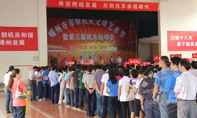 �е���������˶������