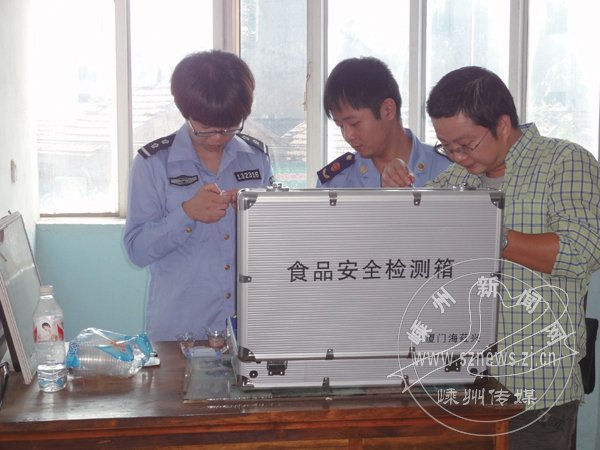 ��˫�ڡ����� ʳƷ�ֳ����