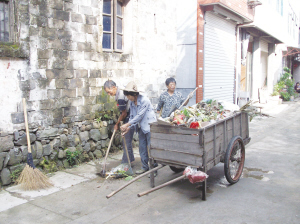 �������ü�԰