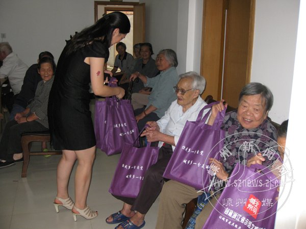 ������Ʒ�͸�������