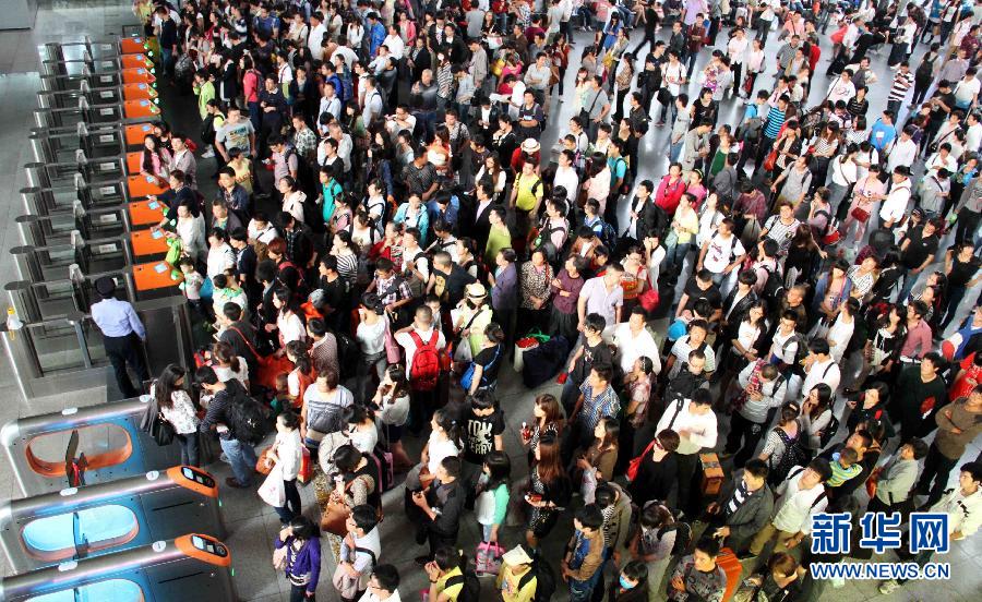 ���췵�̵��˶��˲���