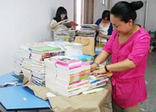 ��¼���� һ˿����