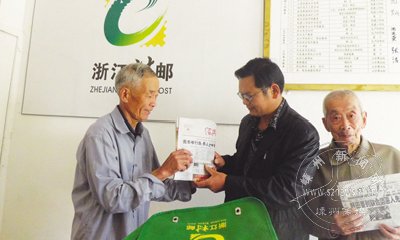 ����վ�ɡ�����վ��