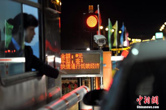 ����ȫ������С�ͳ�ͨ�з�65.4��